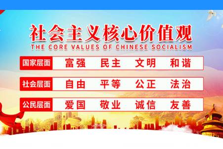 马鞍山掌上公交app