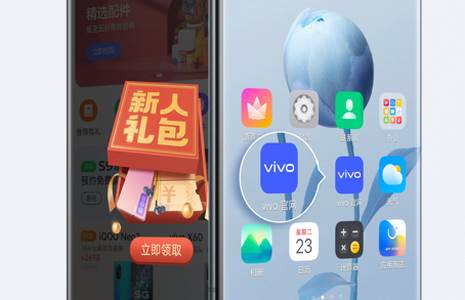 vivo应用商店官网 vivo应用商店官网