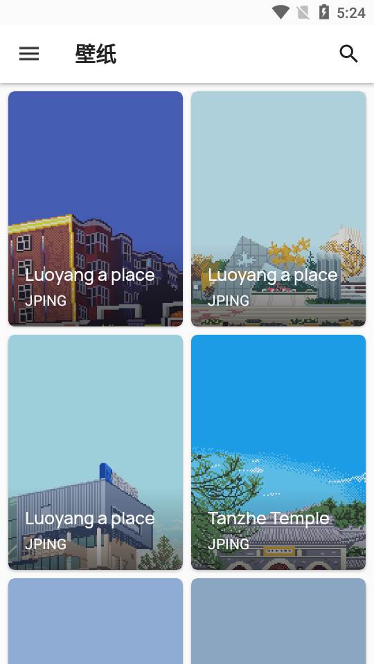 Pixelworld Lite图标包