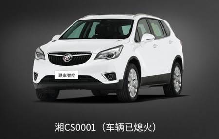 联车智控plus 联车智控plus