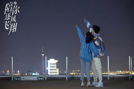 追剧达人app 追剧达人app