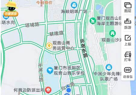 百度地图谷歌版