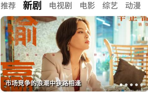 橘子视频app最新版 橘子视频app最新版