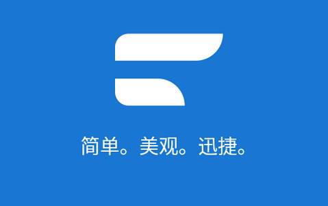 Textra短信最新版 Textra短信最新版