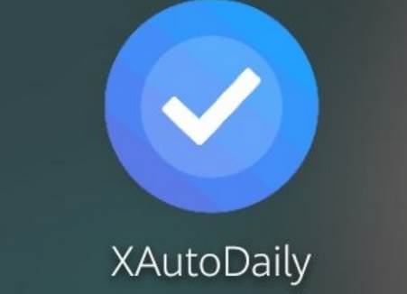 XAutoDaily模块qq自动签到
