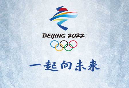 央视体育客户端官方版