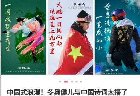 中国妇女报下载 中国妇女报下载