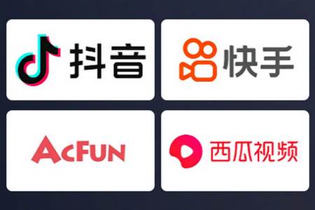 emotn browser浏览器TV版 emotn browser浏览器TV版