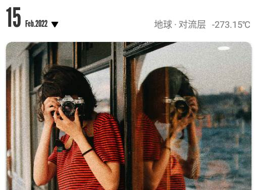 一个app免费下载