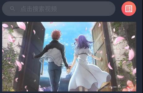 heibai弹幕软件app会员版 heibai弹幕软件app会员版