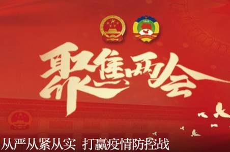 爱海盐app 爱海盐app