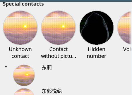 全屏来电显示Full Screen Caller ID高级版 全屏来电显示Full Screen Caller ID高级版