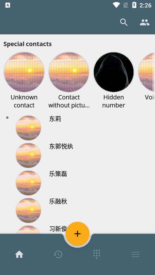 全屏来电显示Full Screen Caller ID高级版 全屏来电显示Full Screen Caller ID高级版