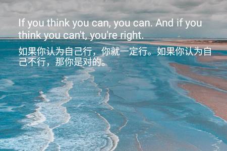 新概念英语全册app 新概念英语全册app