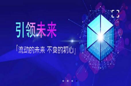 微知库学生版app 微知库学生版app