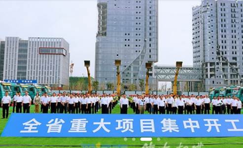 济南医学中心服务平台app