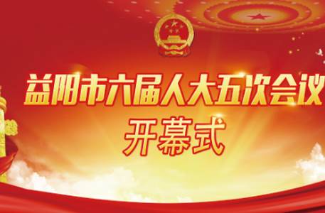 大益阳app 大益阳app