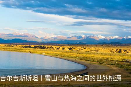 江之百景图app 江之百景图app