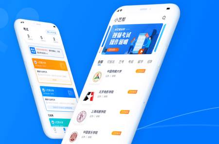 小艺帮助手 小艺帮助手