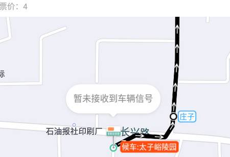 优滴公交客户端