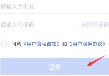 南通百通app官方版