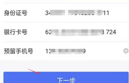 南通百通app官方版