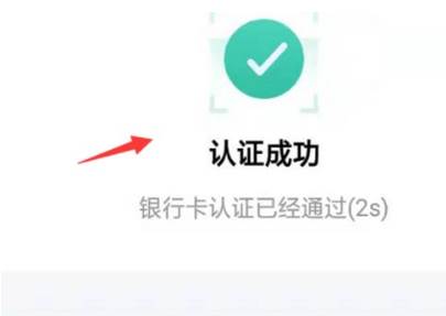 南通百通app官方版