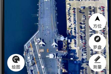 山图3D地球去广告版 山图3D地球去广告版