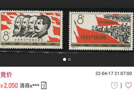 赵涌在线app 赵涌在线app