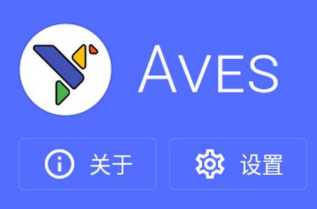 Aves图库纯净版 Aves图库纯净版