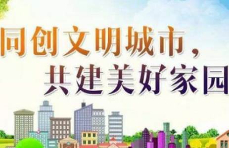 费县首发app 费县首发app