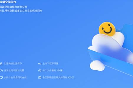 优聚搜搜索引擎安卓最新版