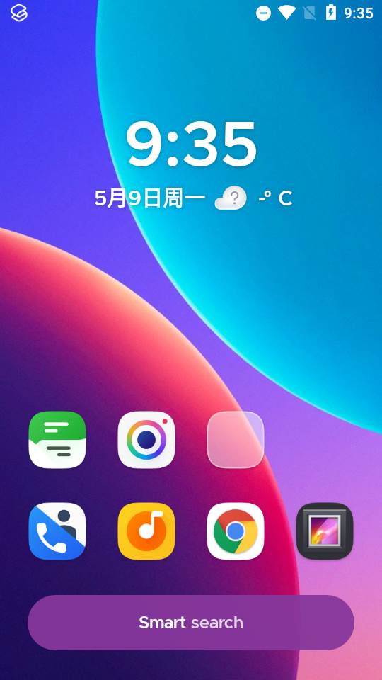 智能桌面Smart Launcher6主题下载, 智能桌面Smart Launcher6主题下载