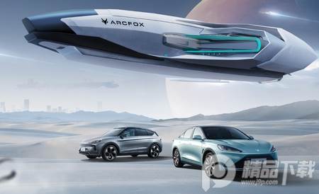 ARCFOX极狐汽车, ARCFOX极狐汽车 ARCFOX极狐汽车, ARCFOX极狐汽车