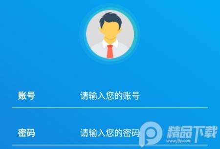 安阳行公交app官方版, 安阳行公交app官方版 安阳行公交app官方版, 安阳行公交app官方版