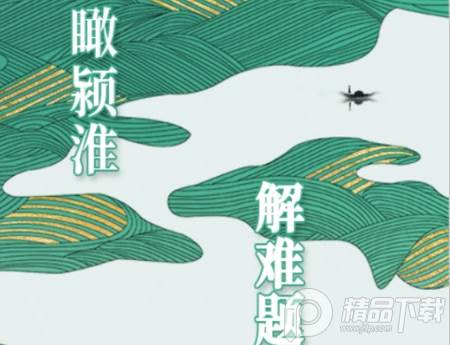 颍淮新闻app, 颍淮新闻app 颍淮新闻app, 颍淮新闻app