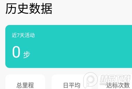 hryfine下载APP, hryfine下载APP