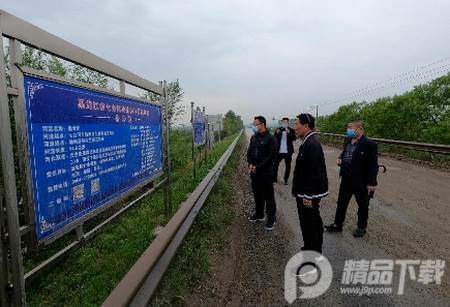 勃利融媒客户端 勃利融媒客户端