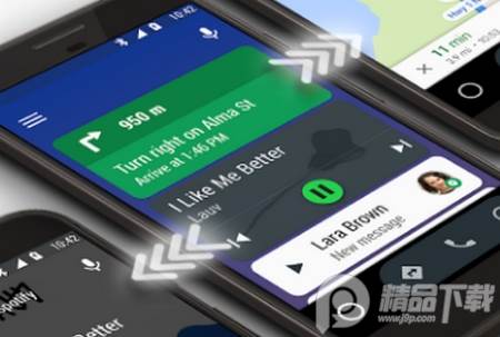 Android Auto手机版, Android Auto手机版