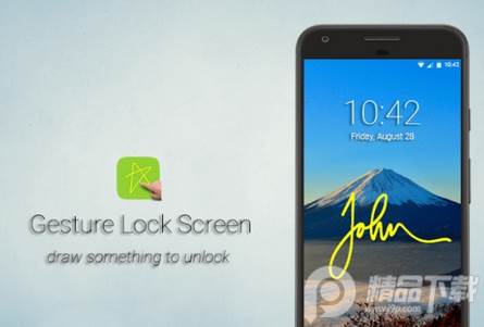 Gesture Lock Screen pro专业版, Gesture Lock Screen pro专业版 Gesture Lock Screen pro专业版, Gesture Lock Screen pro专业版