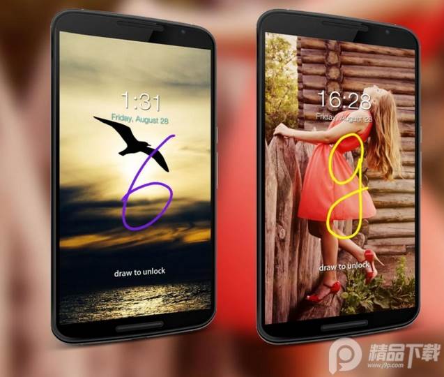 Gesture Lock Screen pro专业版, Gesture Lock Screen pro专业版 Gesture Lock Screen pro专业版, Gesture Lock Screen pro专业版