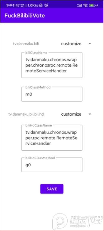去b站视频投票弹窗(FuckBilibiliVote), 去b站视频投票弹窗(FuckBilibiliVote) 去b站视频投票弹窗(FuckBilibiliVote), 去b站视频投票弹窗(FuckBilibiliVote)