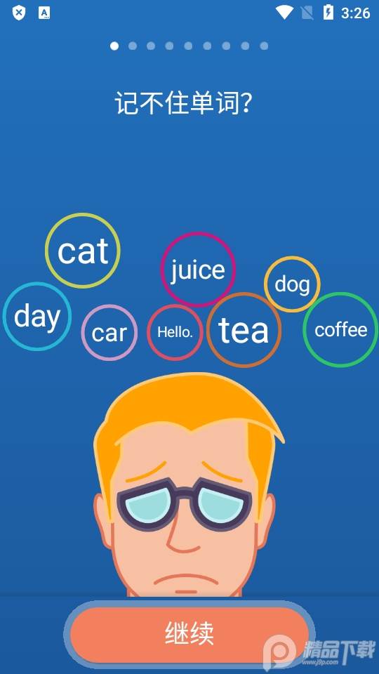 语言学习软件Mondly Languages, 语言学习软件Mondly Languages