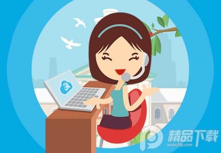 井冈山融媒体app安卓版, 井冈山融媒体app安卓版 井冈山融媒体app安卓版, 井冈山融媒体app安卓版