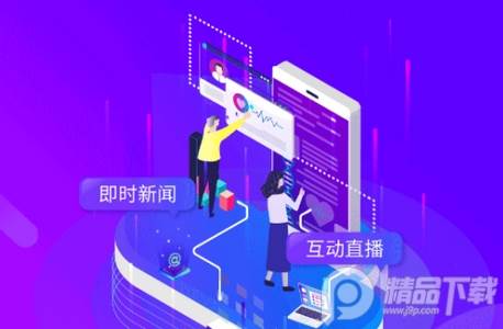 云上九江app手机版, 云上九江app手机版 云上九江app手机版, 云上九江app手机版