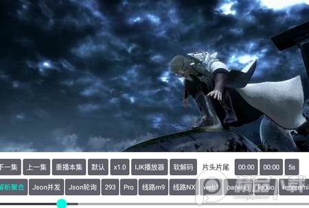 喵TV内置源 喵TV内置源