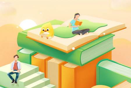 有道领世app官方版