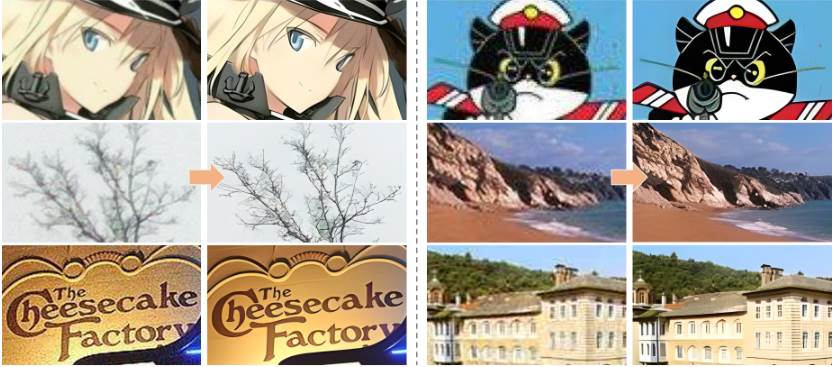 RealSR图片放大工具 RealSR图片放大工具