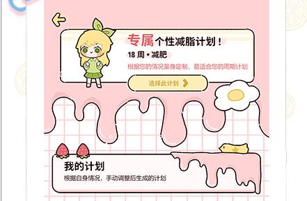 lemon轻断食, lemon轻断食 lemon轻断食, lemon轻断食