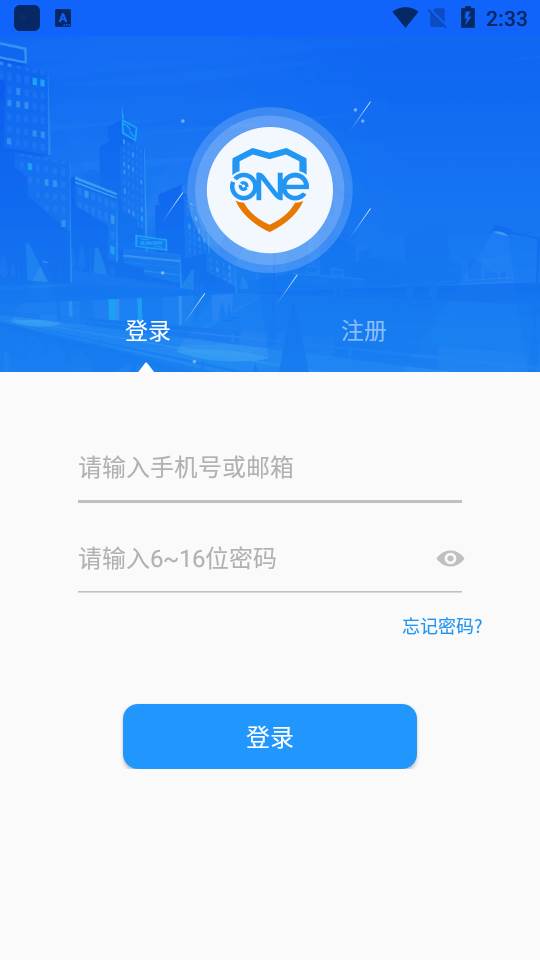 onecam摄像头, onecam摄像头 onecam摄像头, onecam摄像头